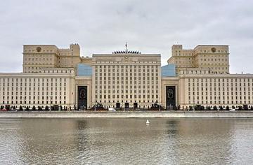 Здание Министерства Обороны на Фрунзенской